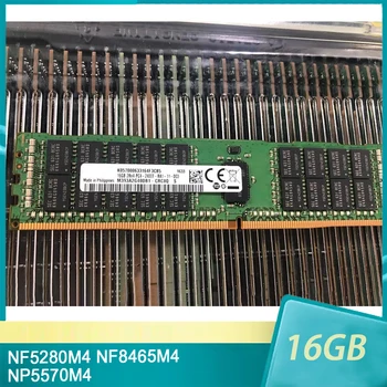 1 Шт. NF5280M4 NF8465M4 NP5570M4 Для Серверной памяти Inspur 16G DDR4 16GB 2400MHZ 2RX4 ECC REG RAM