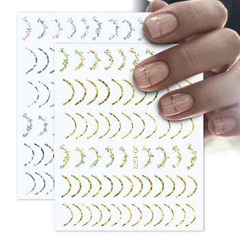 1 шт. Наклейка для ногтей во французском стиле, Неоновые полосы, 3D Наклейки, Дизайн ногтей, Клейкая лента из Розового Золота, Наклейка для ногтей, наклейки для Гель-лака