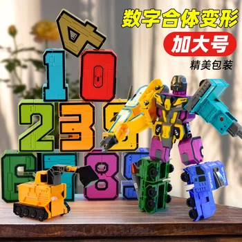 10 стилей, номер трансформации, игрушка-робот, строительные блоки, деформация, карманные морферы, Обучающая фигурка, игрушка для детей