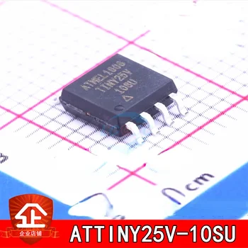 10 шт. Новый и оригинальный ATTINY25V-10SU SOP8 чип MCU Микроконтроллер IC интегральная схема ATTINY25V-10SU SOP-8