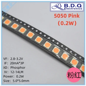 100шт SMD LED 5050 Розовая светодиодная лампа Бусины Размер 5050 Светоизлучающий диод Высокое яркое качество