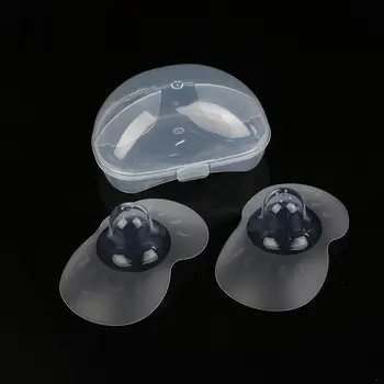 2 шт. Силиконовые Протекторы для сосков, защитные щитки для сосков кормящих матерей, защитный чехол для грудного вскармливания С прозрачным чехлом для переноски