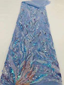 2022, Небесно-голубой, высококачественная вышивка, французская кружевная ткань из бисера, Нигерийская кружевная ткань с блестками и бисером для свадебного платья