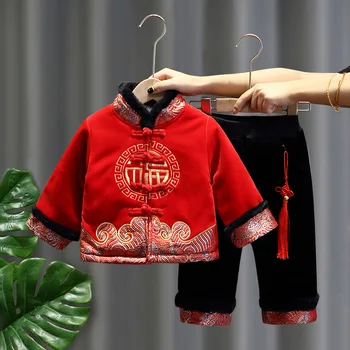 2022 Новогодний Китайский Традиционный Костюм эпохи Тан для Детей, Хлопковые Комплекты с длинными рукавами, Китайский Костюм с Узлом, Зимняя Детская Теплая Одежда