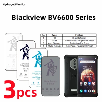 3шт HD Гидрогелевая пленка Для Blackview BV6600 Pro Матовая Защитная пленка Для Экрана Blackview BV6600E Eye Care Антишпионская Защитная пленка