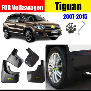 4 шт. для Volkswagen VW Tiguan Брызговики, Защитные крылья, Брызговики, Брызговик, Крыло, Брызговик, автомобильные аксессуары, авто стиль