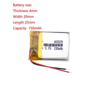 402025 Литий-полимерный аккумулятор 150 мАч 3,7 В для игрушек, Lingdu Dm880, видеорегистратора, Mp3, Часов, Bluetooth, Беспроводного устройства