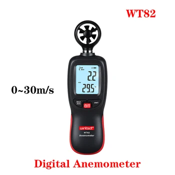 5 шт. Цифровой Анемометр WINTACT WT82, Ручной Ветрометр, Измеритель скорости ветра, Измерение температуры, ЖК-дисплей, Автоматический Тахометр