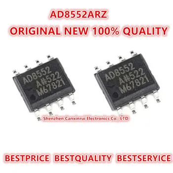  (5 Штук) Оригинальное новое 100% качество AD8552ARZ AD8552AR Электронные компоненты интегральные схемы чип