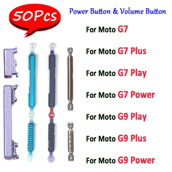 50 шт., Запасные Боковые клавиши для Ремонта кнопок питания и регулировки громкости Для Motorola Moto G7 Play/G7 Power/G7 Plus/G9 Play/G9 Plus