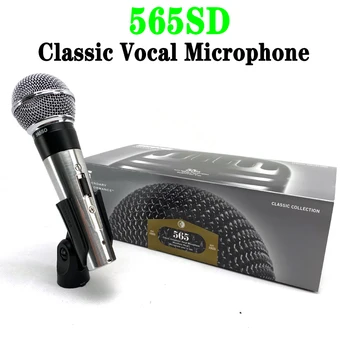 565SD микрофон AAAA качественный классический вокальный микрофон Unisphere 565sd microfone professional для караоке в прямом эфире