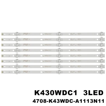 8 шт./компл. ТВ 3 Комплекта Ламп Светодиодные полосы Подсветки Для LE43M3570/60 LE43M3579 4708-K43WDC-A1113N11 A3113N11 A2113N11 K430WDC1 A1 A3