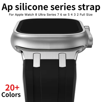 Ap Силиконовый мягкий Ремешок Для Apple Watch Ultra band 49 мм 45 мм 44 41 40 мм Спортивный Резиновый Металлический Ремешок для iwatch 8 7 5 4 3se Браслет