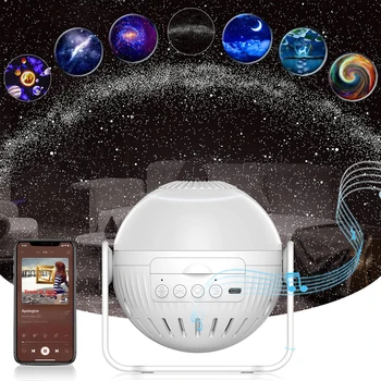 Bluetooth Проектор для Планетария Звездный Проектор Galaxy 7 в 1 Проектор Созвездий с Регулировкой на 360 ° с Туманностями Луна Подарок для Детей