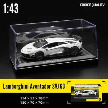 CCA MSZ 1:43 Lamborghini Aventador SVJ63 с Акриловой Коробкой Дисплея, Модель автомобиля из Сплава, Детские игрушки, Литье под давлением, Коллекция Подарков Для мальчиков