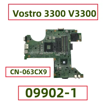 CN-063CX9 063CX9 63CX9 Для Dell Vostro 3300 V3300 Материнская плата ноутбука 09902-1 48.4EX02.011 С HM57 DDR3L Полностью протестирована