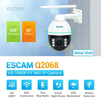 ESCAM Q2068 Металлический корпус Скоростная купольная камера 2MP 1080P Беспроводная PTZ IP-камера