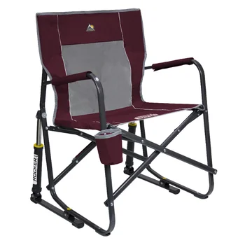 GCI Outdoor Freestyle Rocker, бордовый, стул для взрослых, уличный стул, садовый стул, садовая мебель