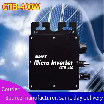 GTB-400W На сетке MPPT Микро Солнечный Инвертор IP65 Водонепроницаемый Дизайн 230VAC Порт RS232 Широкое напряжение 22-50 В постоянного тока с WIFI Монитором