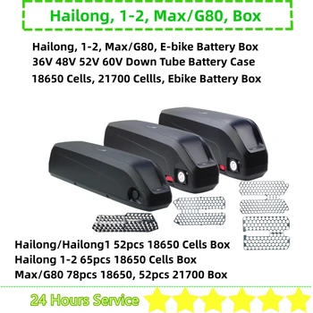 Hailong 1 Hailong Max G80 Hailong 1-2 Батарейный блок для электровелосипеда 36V 48V 52V 52 65 78 шт 18650 52 шт 21700 ячеек Батарейный блок для электровелосипеда