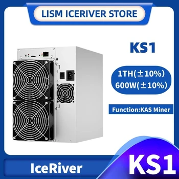 IceRiver KS1 1th/S 600W KAS Miner Kaspa Горная машина доставка с 15 по 25 августа