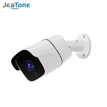 Jeatone 1080P Камера наблюдения Видео инфракрасного Ночного видения IR Light Bullet Наружная водонепроницаемая камера видеонаблюдения