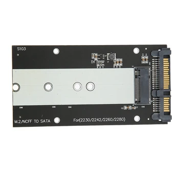 M.2 Адаптер NGFF для SATA твердотельный накопитель SSD конвертер 2230-2280 для портативных ПК