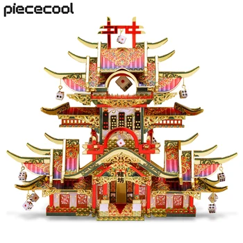 Piececool 3D Металлический Пазл Казино В Китайском Стиле Строительные Наборы DIY Jigsaw Model Kits для Взрослых Подростков Подарки на День Рождения
