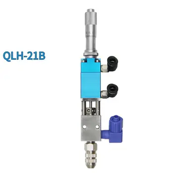 QLH-21B, Пневматический клапан для дозирования наперстка, Клапан для дозирования клея, 0,001 мл га
