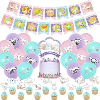 Sanrio Cinnamoroll, Мультяшные вечерние принадлежности, Креативное украшение для вечеринки, Кавайный Креативный баннер с воздушным шаром, подарок на День рождения для детей