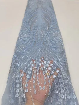 Sky blye 3D Цветы Роскошные Блестки Кружевная вышивка Африканская Французская Сетка Тюль Кружевная ткань для вечернего платья в Нигерии Вечернее платье