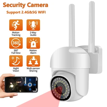 WIFI IP-камера 2,4 G + 5G 1080P Камера наблюдения 2MP Полноцветная HD веб-камера с Автоматическим Отслеживанием Наружного Домашнего Монитора Безопасности Cam