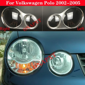 Авто Для Volkswagen VW Polo 2002-2005 Передняя фара Стеклянная фара Прозрачный абажур Корпус лампы Крышка объектива