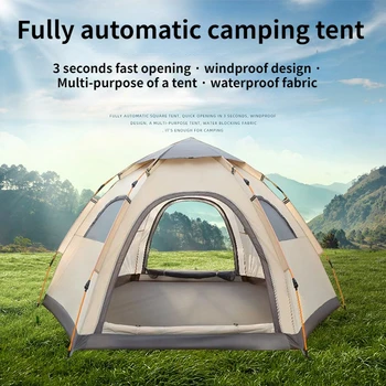 Автоматическая скоростная открытая непромокаемая солнцезащитная палатка для кемпинга на 6 человек, складная палатка для кемпинга на открытом воздухе, портативное оборудование для кемпинга в дикой природе