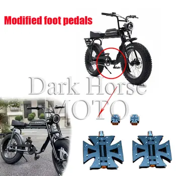 Аксессуары для модификации электрического велосипеда, Педаль с поперечной крышкой для Super 73-S1