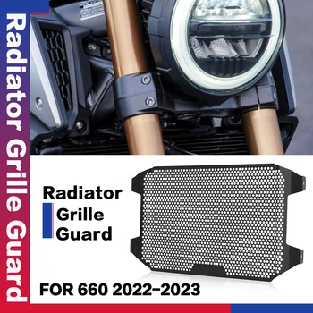 Аксессуары для мотоциклов, Алюминиевая Защитная решетка Радиатора, защита для охлаждения Мотозапчастей Tiger Sport 660 Sport660 2022 2023