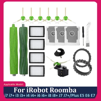 Аксессуары для Роботизированного пылесоса-щетки Для Irobot Roomba I7 I7 + I3 I3 + I4 I4 + I6 I6 + I8 I8 + J7 J7 +/Plus E5 E6 E7