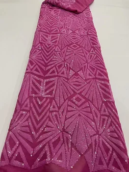Африканская Кружевная ткань С блестками, Новейшие Нигерийские кружева 2023, Высококачественная Французская Тюлевая Кружевная ткань для свадебного платья