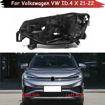 База фары для Volkswagen VW ID.4x2021 2022 Дом фары Задняя база автомобиля Передняя задняя фара Авто
