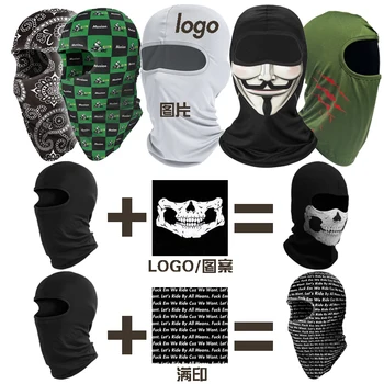 Балаклава с принтом Musion DIY нанесите на маску свой собственный логотип