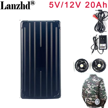 Батарея 12V 5V 20Ah Для Устройства Охлаждения одежды, Вентилятора для кондиционирования Воздуха, Системы вентиляции одежды, Модифицированных Компонентов, батареи