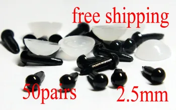 Бесплатная доставка 100 шт. (50 пар) черные пластиковые защитные глазки для изготовления кукольных поделок-2,5 мм