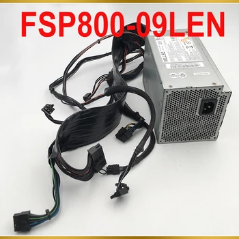 Блок питания для Lenovo Thinkstation C20 C20X 725 Вт FSP800-09LEN 54Y8842 54Y8840