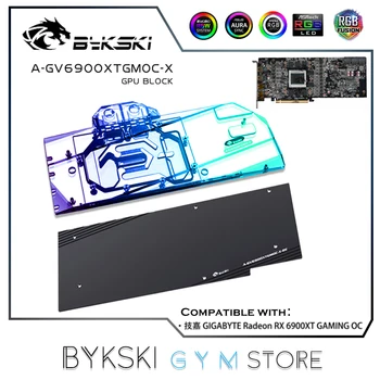 Водяной блок графического процессора Bykski Для видеокарты GIGABYTE RX 6900XT Gaming OC, Жидкостный охладитель VGA 5V/12V RGB SYNC, A-GV6900XTGMOC-X