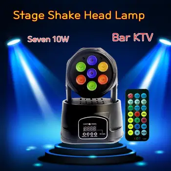 Вращающаяся и качающаяся головка Атмосфера освещения сцены красочный свет KTV Flash Bar Party Disco Проектор светодиодная лампа