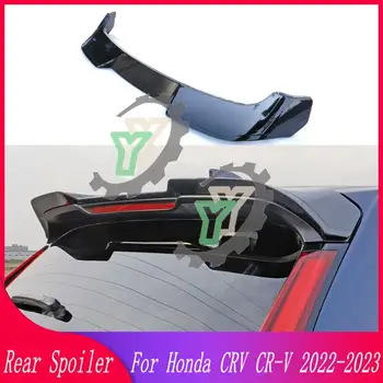 Высококачественный АБС-пластик, задний спойлер на крыше, выступ Крыла багажника, Крышка багажника Для Honda CRV CR-V 2022 2023, Автомобильные аксессуары