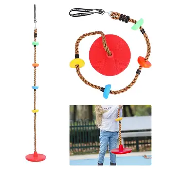 Детские качели, уличная веревка для скалолазания, шнур для тяжелых качелей с круглым диском