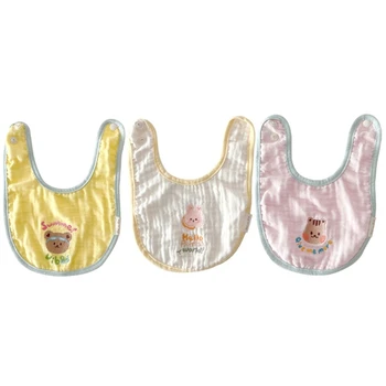 Детские Нагрудники, Слюнявый Нагрудник для новорожденных, Хлопчатобумажные салфетки от Отрыжки с Пуговицей, Нагрудник для прорезывания зубов, Дышащие салфетки для кормления