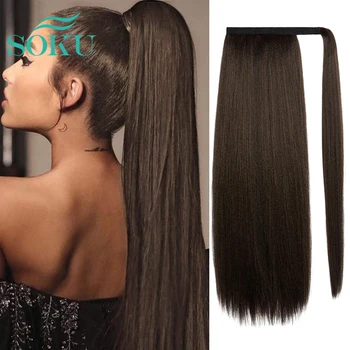 Длинный прямой конский хвост SOKU, обернутый вокруг зажима для конского хвоста в наращенных волосах, термостойкий шиньон из синтетического волокна волос для женщин