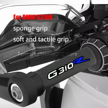 Для BMW G310R Губчатый чехол для руля, нескользящий 27 мм, Мотоциклетный губчатый чехол